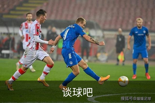 谈球吧公司环境